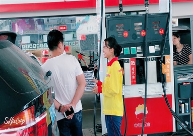 零管中(zhōng)心2019年加油站銷售比武火熱開啓