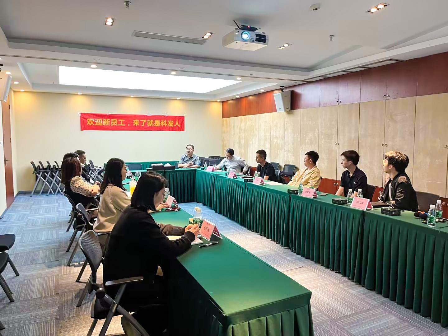 集團總部舉辦(bàn)2023年第一季度新(xīn)員工(gōng)培訓交流會